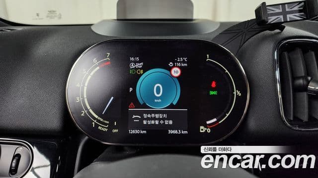 Mini Cooper S Countryman 2세대, 2024 8