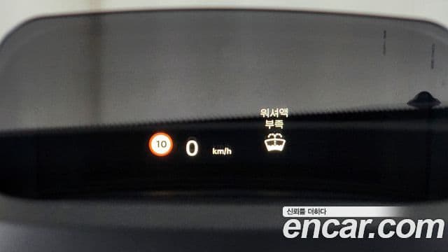 Mini Cooper S Countryman 2세대, 2024 15