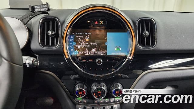 Mini Cooper S Countryman 2세대, 2024 16