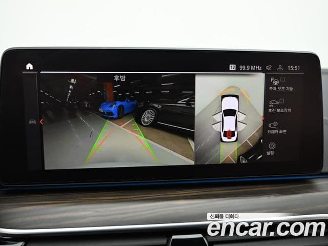 BMW 5시리즈 (G30) 530e M Sport, 2021 15