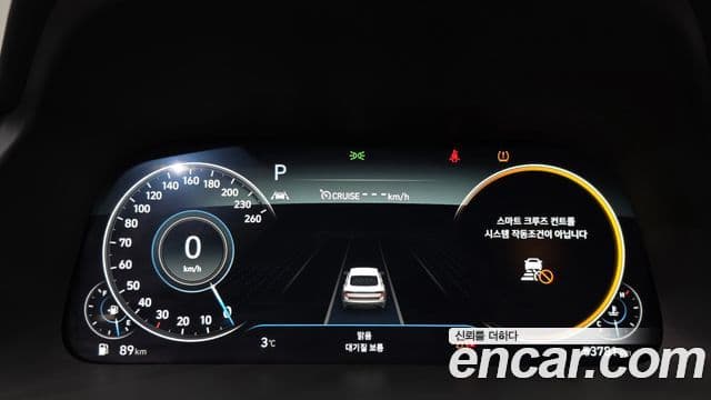 Hyundai Sonata (DN8) Inspiration, 2021 8