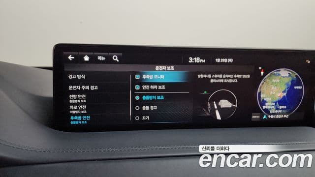 Genesis GV80, 2022 16