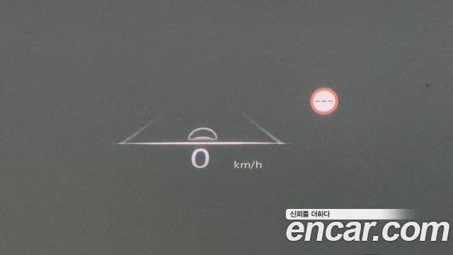 Genesis GV80, 2022 17