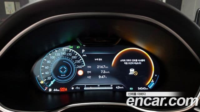 Genesis G80 (RG3) бензин 2.5 турбо AWD, 2022 8