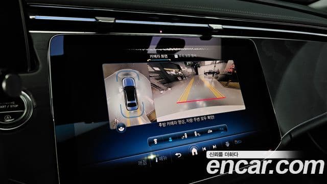 Mercedes-Benz E-класс W214 Avantgarde, 2025 16