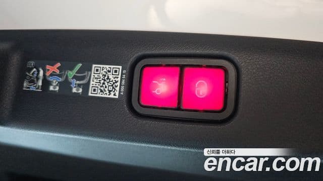 Mercedes-Benz E-класс W214 Avantgarde, 2025 19