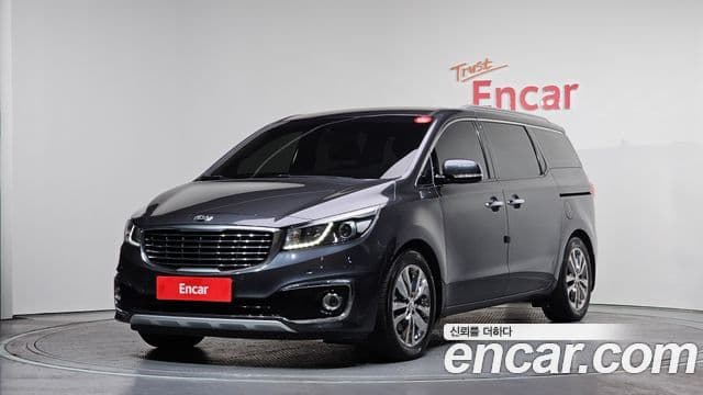 Kia All New Carnival President, 2017 1