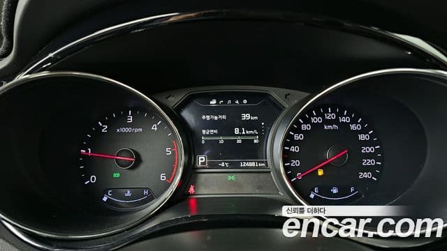 Kia All New Carnival President, 2017 8