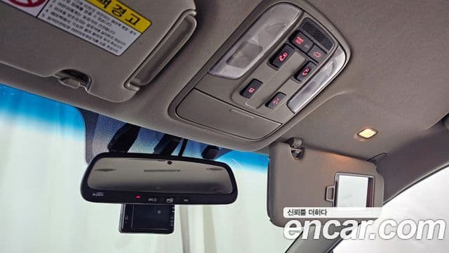 Kia All New Carnival President, 2017 17