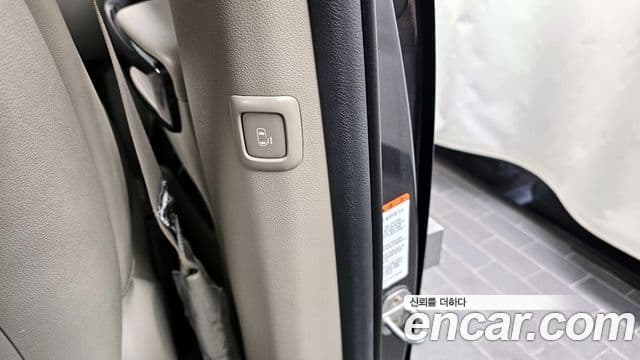 Kia All New Carnival President, 2017 19