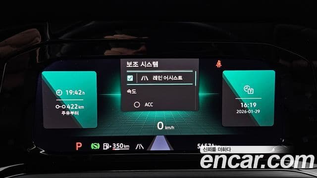 Volkswagen Гольф 8세대 Prestige, 2022 8