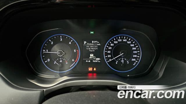 Hyundai Palisade Exclusive, 2020 8