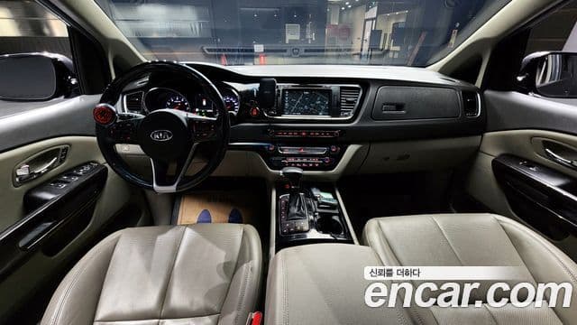 Kia All New Carnival President, 2017 7