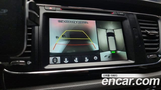 Kia All New Carnival President, 2017 15