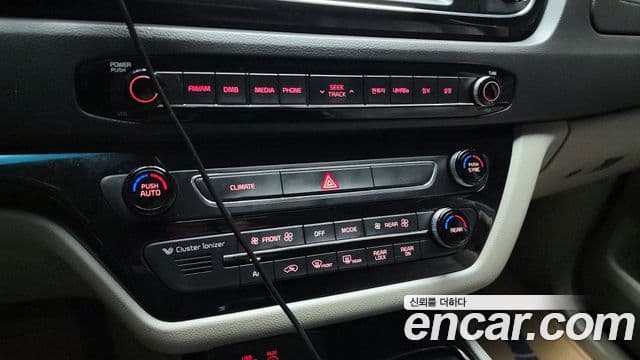 Kia All New Carnival President, 2017 16