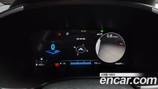 Hyundai The / новый New Santa Fe Prestige, 2021 8