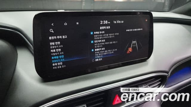 Hyundai The / новый New Santa Fe Prestige, 2021 16