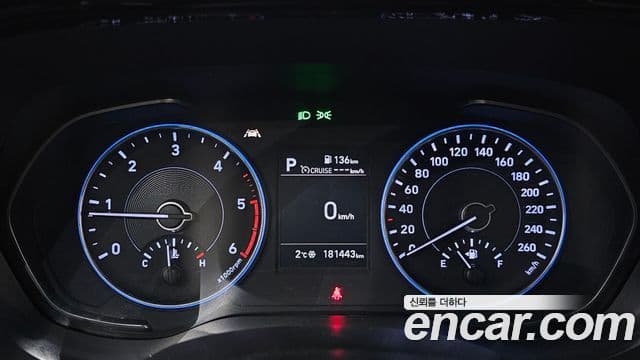 Hyundai Palisade Exclusive, 2022 8