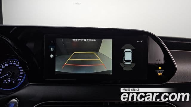 Hyundai Palisade Exclusive, 2022 18