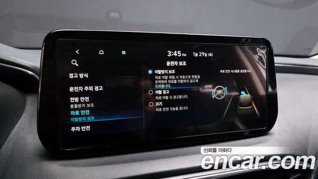 Hyundai The / новый New Santa Fe Premium Choice, 2021 18