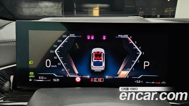 BMW X6 (G06) xDrive30d M Sport, 2025 8