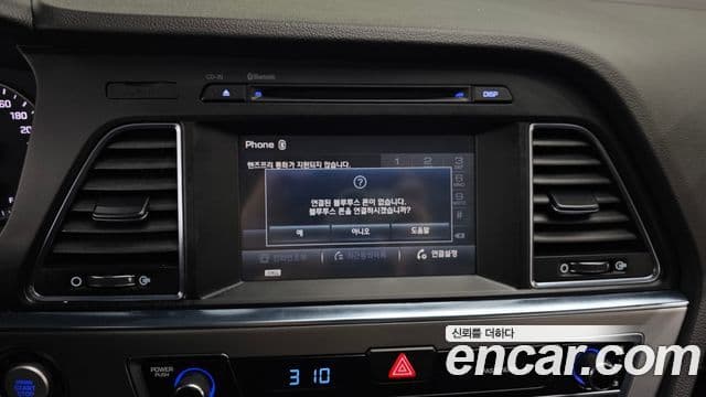 Hyundai LF Sonata Special, 2015 17