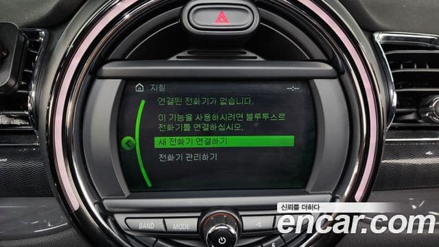 Mini Cooper 클럽맨 2세대, 2019 17