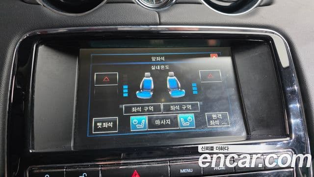 Jaguar All New XJ X351, 2014 16