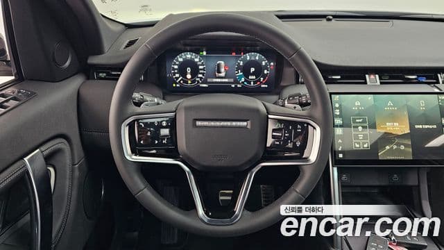 Land Rover Discovery Sport 2세대 P250 Dynamic SE, 2024 13