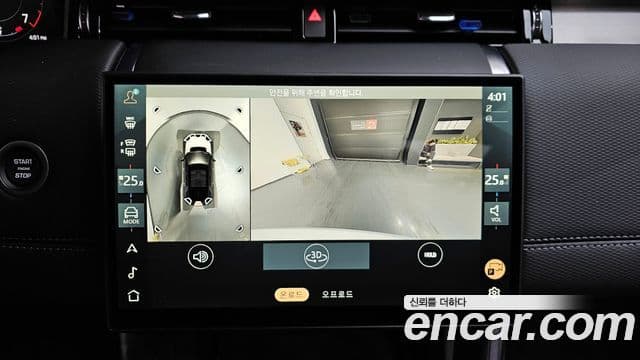 Land Rover Discovery Sport 2세대 P250 Dynamic SE, 2024 15