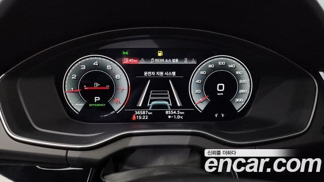 Audi Q5 (FY) 45 TFSI Quattro Premium Sportback, 2022 8