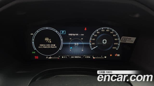 KG모빌리티(SsangYong) All New Rexton Prestige, 2021 8