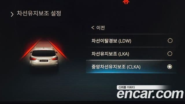 KG모빌리티(SsangYong) All New Rexton Prestige, 2021 16