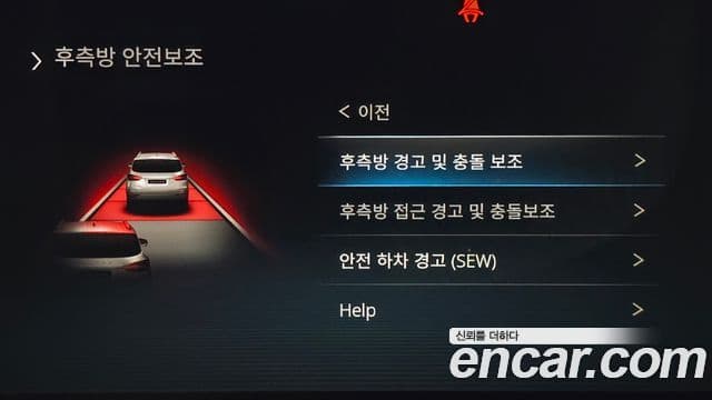 KG모빌리티(SsangYong) All New Rexton Prestige, 2021 17