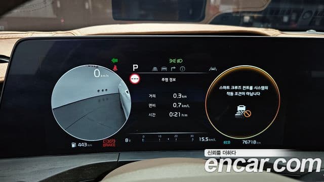 Kia K8 Signature, 2022 8