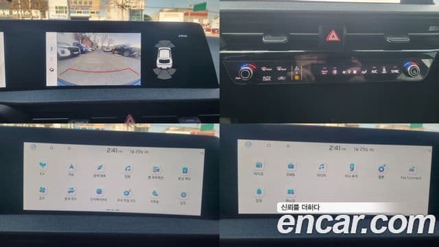 Kia EV6 Air, 2023 19