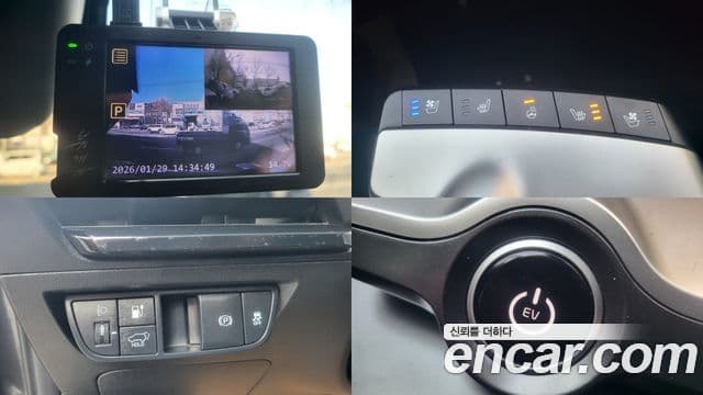 Kia EV6 Air, 2023 20