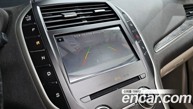 Lincoln MKC, 2019 15