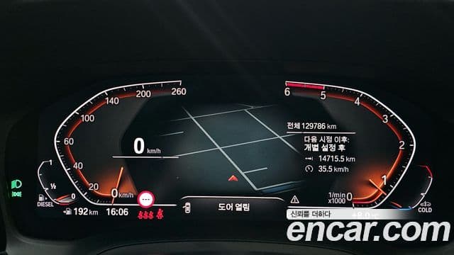 BMW 3시리즈 (G20) 320d M Sport, 2019 8