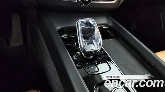 Volvo XC60 2세대 B5 Ultimate Bright, 2024 9