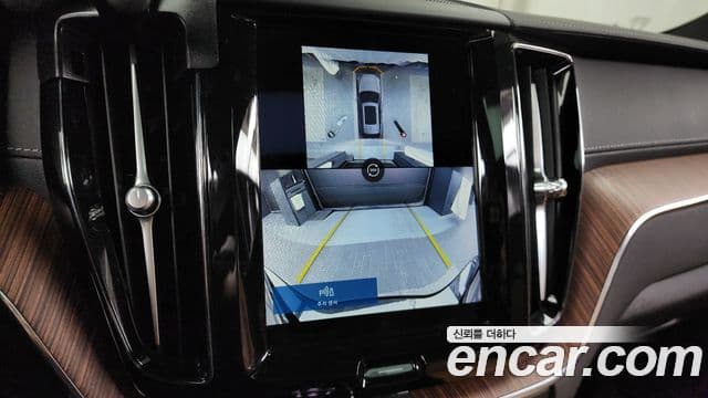Volvo XC60 2세대 B5 Ultimate Bright, 2024 15