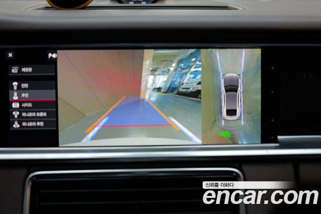 Porsche Panamera (971) 4.0 GTS, 2020 13