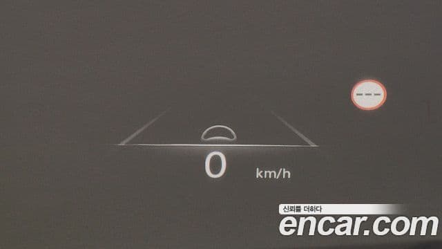 Genesis GV80, 2022 16