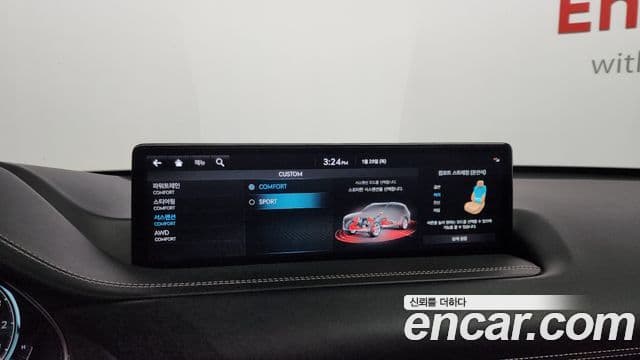 Genesis GV80, 2022 17