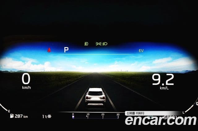 Kia Sorento 4세대 Gravity, 2023 9