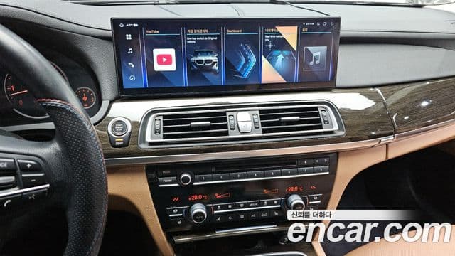 BMW 7시리즈 (F01), 2013 14