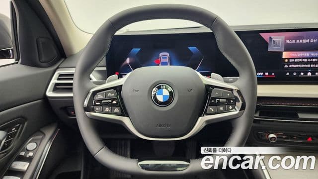 BMW 3시리즈 (G20), 2025 11