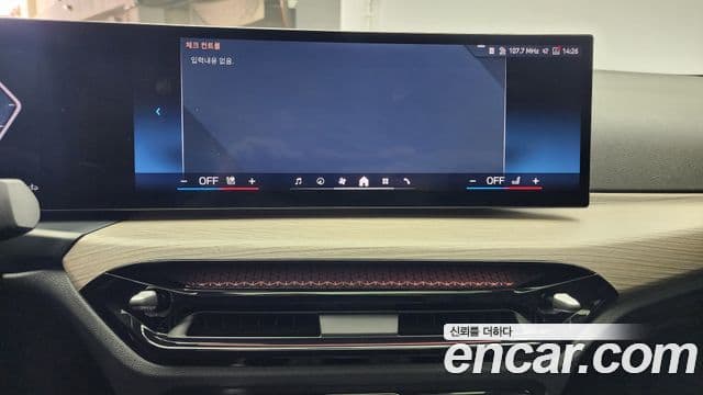 BMW 3시리즈 (G20), 2025 14