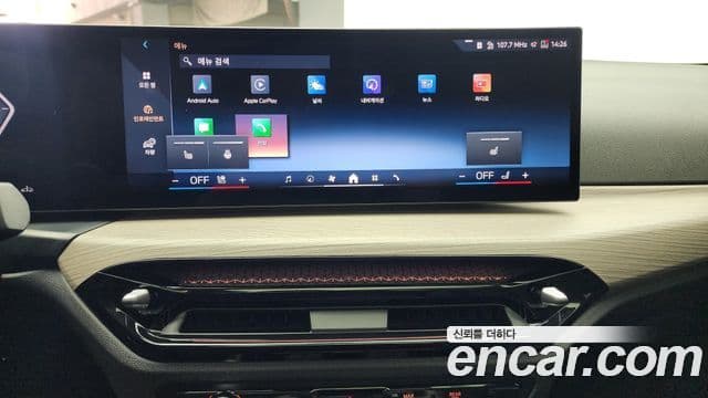 BMW 3시리즈 (G20), 2025 15