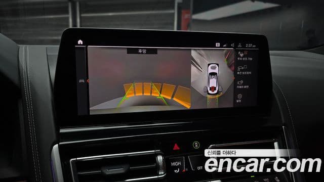 BMW 8시리즈 (G15) M850i xDrive Gran Coupe, 2025 14